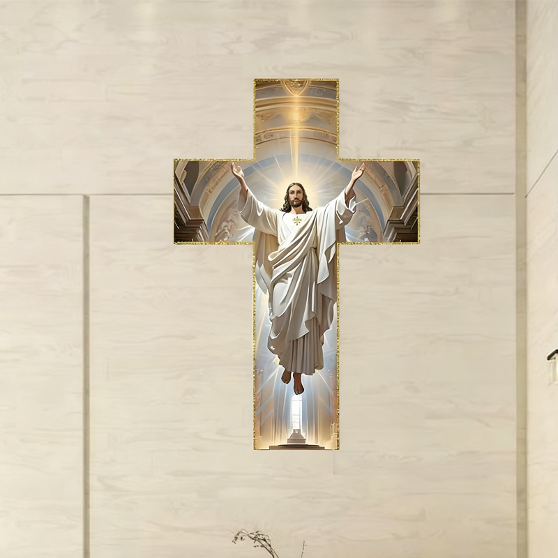 ✝️  ✨ Retro Jesus Christ Wall Cross Decor - Vintage Wooden Design with Faith Symbolism for Spiritual Home Accent 🌟🕊️